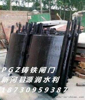 上海铸铁闸门厂家直销
