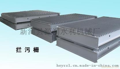 供应水电站拦污栅、抓斗式清污机厂家